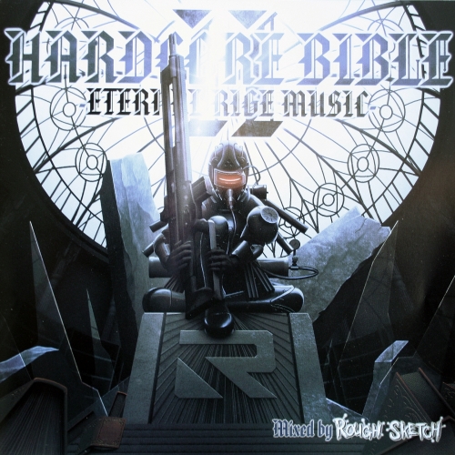 Hardcore Bible - Eternal Rige Music (NBCD018) CD - Rigeshop