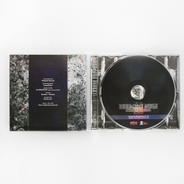 Hardcore Bible - Eternal Rige Music