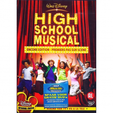 High School Musical DVD