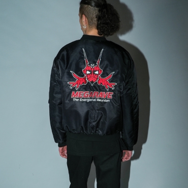 Megarave Bomber 'The Energiehal Reunion' *speciale edition